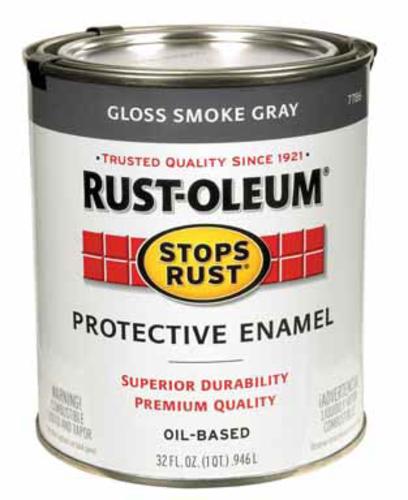 buy rust preventative spray paint at cheap rate in bulk. wholesale & retail home painting goods store. home décor ideas, maintenance, repair replacement parts