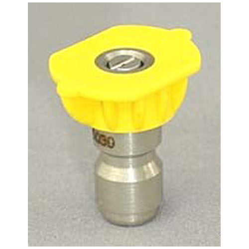 buy power washers at cheap rate in bulk. wholesale & retail hand tool supplies store. home décor ideas, maintenance, repair replacement parts