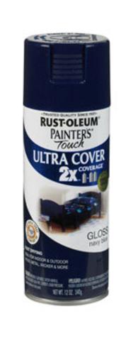 buy enamel spray paints at cheap rate in bulk. wholesale & retail wall painting tools & supplies store. home décor ideas, maintenance, repair replacement parts