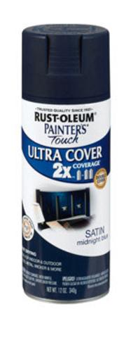 buy enamel spray paints at cheap rate in bulk. wholesale & retail wall painting tools & supplies store. home décor ideas, maintenance, repair replacement parts
