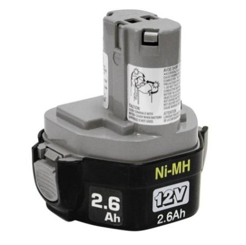 buy battery packs at cheap rate in bulk. wholesale & retail heavy duty hand tools store. home décor ideas, maintenance, repair replacement parts