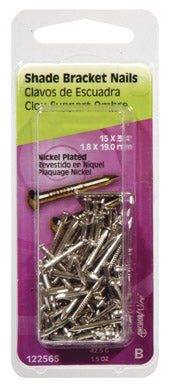 buy nails, tacks, brads & fasteners at cheap rate in bulk. wholesale & retail hardware repair tools store. home décor ideas, maintenance, repair replacement parts