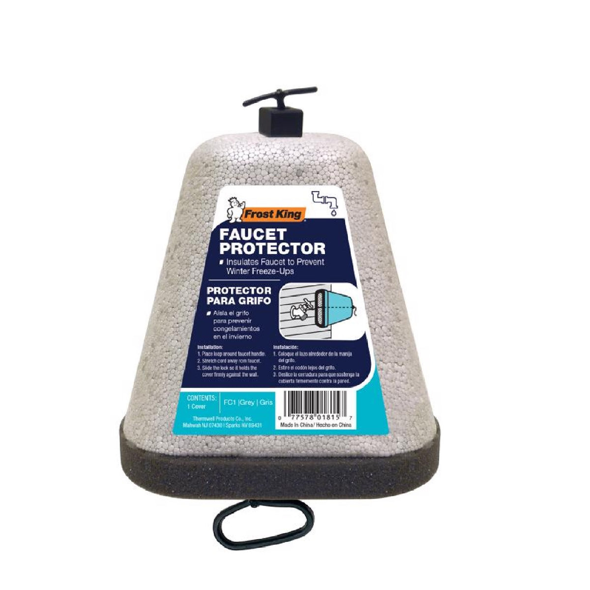 Frost King FC1 Outdoor Foam Faucet Cover, To Prevent Freeze