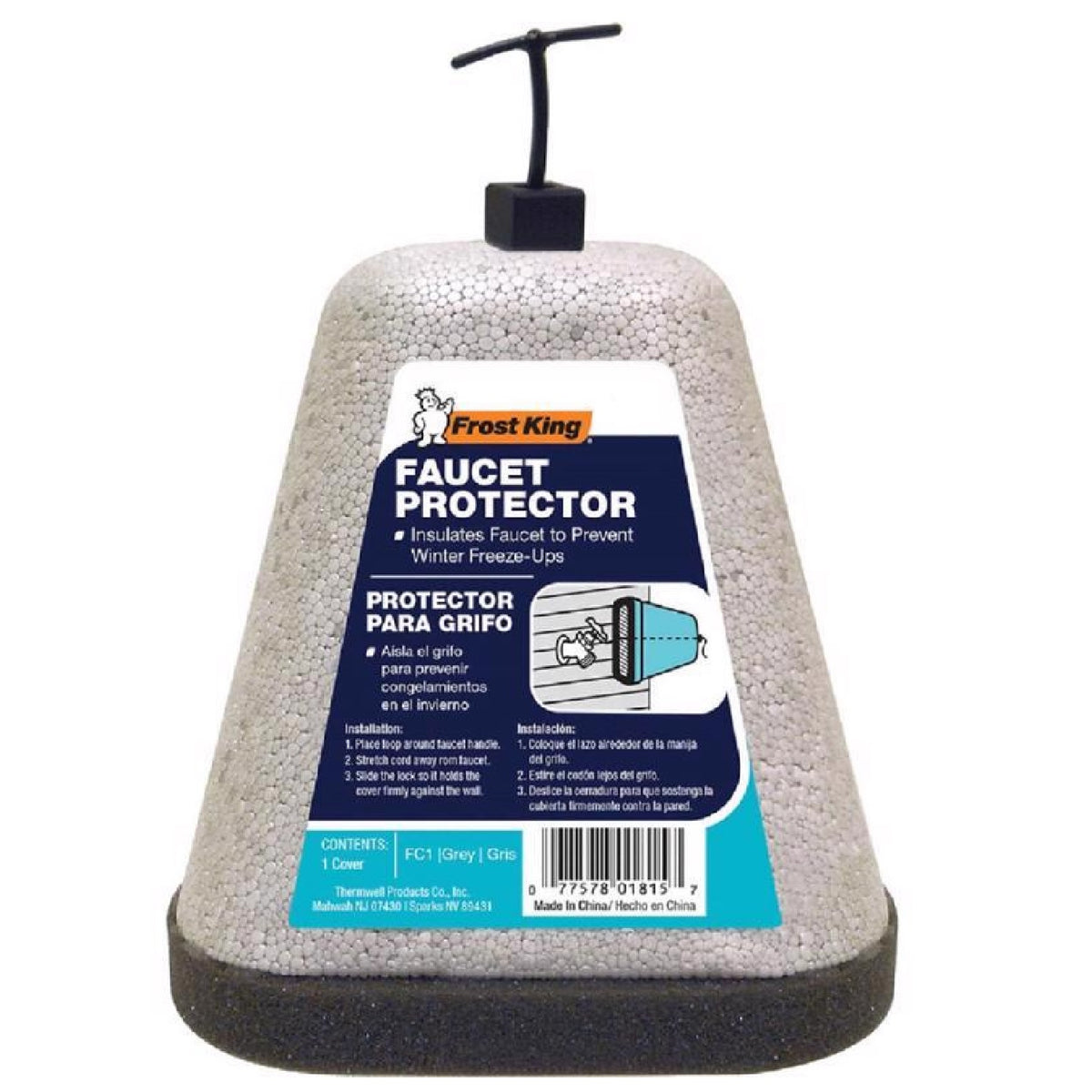 Frost King FC1 Outdoor Foam Faucet Cover, To Prevent Freeze