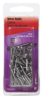 buy nails, tacks, brads & fasteners at cheap rate in bulk. wholesale & retail building hardware materials store. home décor ideas, maintenance, repair replacement parts