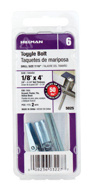 buy nuts, bolts, screws & fasteners at cheap rate in bulk. wholesale & retail home hardware products store. home décor ideas, maintenance, repair replacement parts