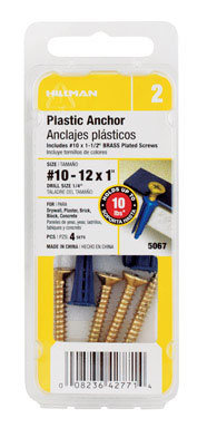 buy nuts, bolts, screws & fasteners at cheap rate in bulk. wholesale & retail building hardware equipments store. home décor ideas, maintenance, repair replacement parts
