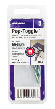 buy nuts, bolts, screws & fasteners at cheap rate in bulk. wholesale & retail home hardware tools store. home décor ideas, maintenance, repair replacement parts