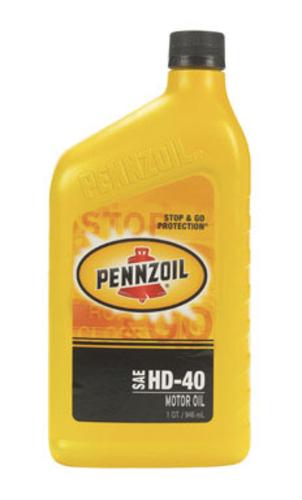 buy motor oils at cheap rate in bulk. wholesale & retail automotive accessories & tools store.