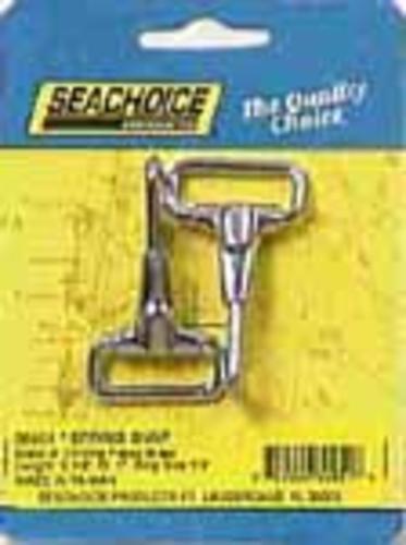 buy marine hardware at cheap rate in bulk. wholesale & retail home hardware products store. home décor ideas, maintenance, repair replacement parts