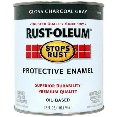 buy rust preventative spray paint at cheap rate in bulk. wholesale & retail painting goods & supplies store. home décor ideas, maintenance, repair replacement parts