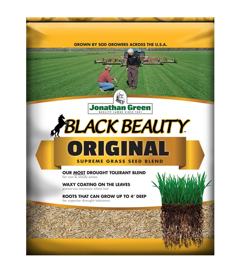 buy seeds at cheap rate in bulk. wholesale & retail lawn & plant equipments store.