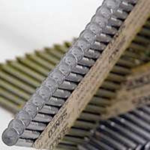 buy nails, tacks, brads & fasteners at cheap rate in bulk. wholesale & retail home hardware products store. home décor ideas, maintenance, repair replacement parts
