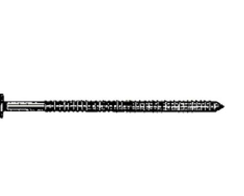 buy nails, tacks, brads & fasteners at cheap rate in bulk. wholesale & retail construction hardware goods store. home décor ideas, maintenance, repair replacement parts