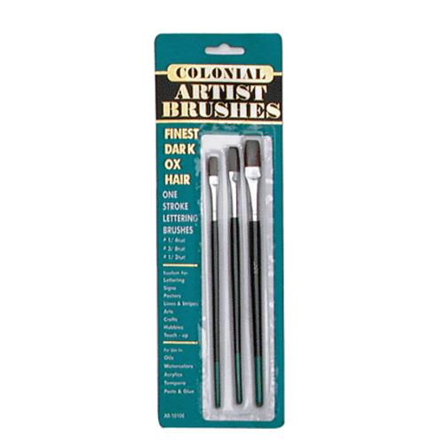 Premier Paint Roller 10106 Flat Artist Brush Set, 3 Piece