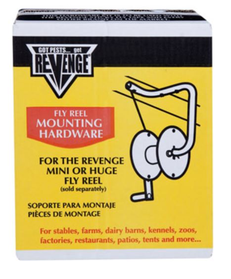buy insect traps & baits at cheap rate in bulk. wholesale & retail insectpest control supplies store.