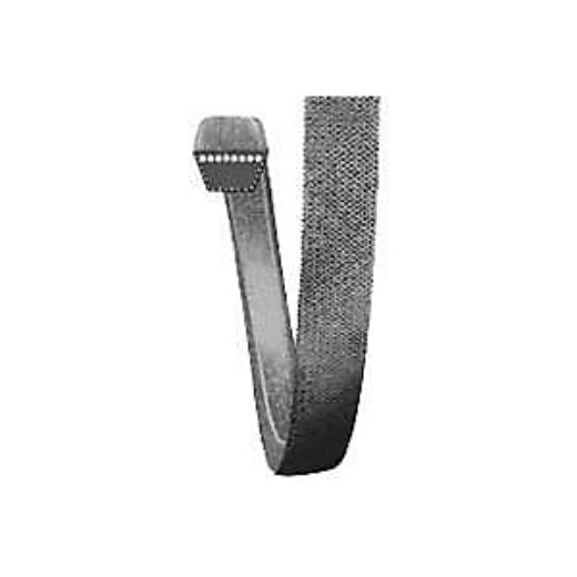 buy small engine v-belts at cheap rate in bulk. wholesale & retail lawn garden power tools store.