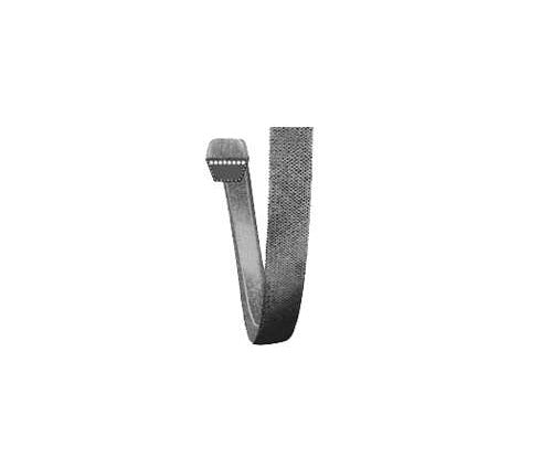 buy small engine v-belts at cheap rate in bulk. wholesale & retail lawn power equipments store.
