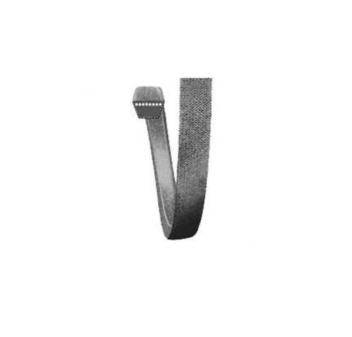 buy small engine v-belts at cheap rate in bulk. wholesale & retail lawn maintenance power tools store.