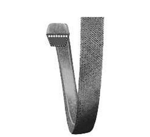 buy small engine v-belts at cheap rate in bulk. wholesale & retail lawn power tools store.