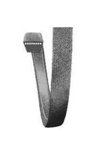 buy small engine v-belts at cheap rate in bulk. wholesale & retail lawn power tools store.