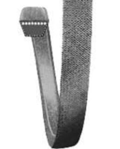 buy small engine v-belts at cheap rate in bulk. wholesale & retail gardening power tools store.