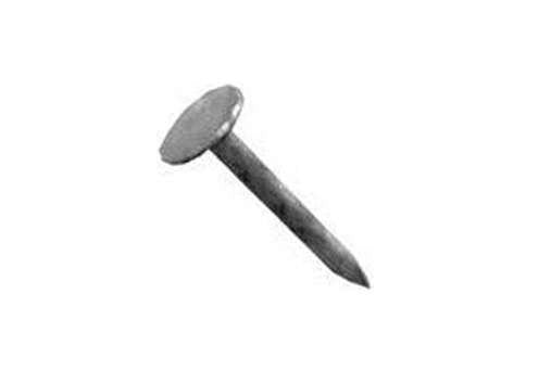 buy nails, tacks, brads & fasteners at cheap rate in bulk. wholesale & retail construction hardware tools store. home décor ideas, maintenance, repair replacement parts