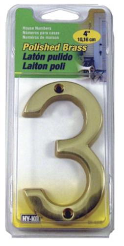 buy brass, letters & numbers at cheap rate in bulk. wholesale & retail home hardware repair supply store. home décor ideas, maintenance, repair replacement parts