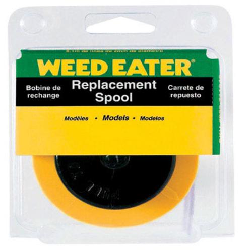 buy trimmer accessories at cheap rate in bulk. wholesale & retail garden maintenance power tools store.