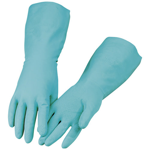 buy garden gloves at cheap rate in bulk. wholesale & retail lawn & plant care sprayers store.