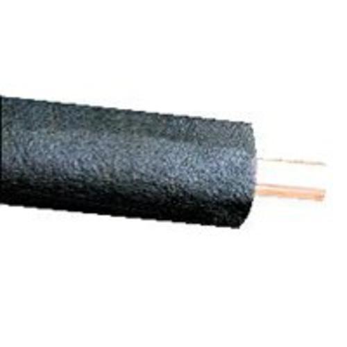 buy pipe insulation at cheap rate in bulk. wholesale & retail plumbing goods & supplies store. home décor ideas, maintenance, repair replacement parts