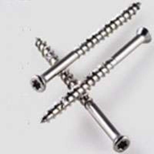buy nuts, bolts, screws & fasteners at cheap rate in bulk. wholesale & retail home hardware repair supply store. home décor ideas, maintenance, repair replacement parts