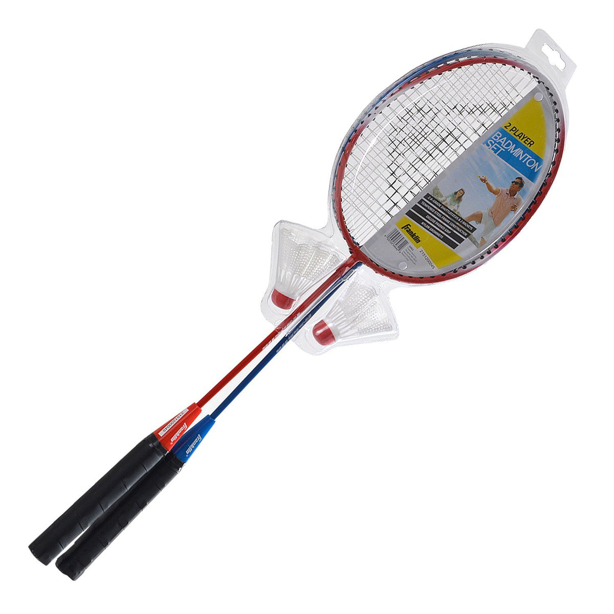 buy outdoor sports & equipment at cheap rate in bulk. wholesale & retail camping products & supplies store.