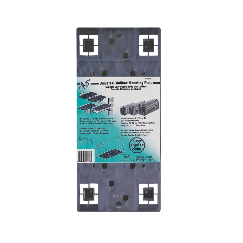 Gibraltar Mailboxes PLMB06AM Universal Mailbox Mounting Board, Plastic