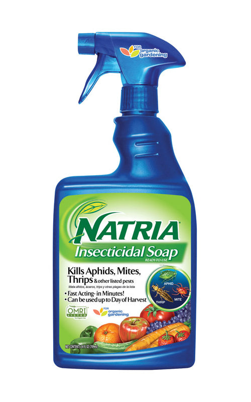 buy lawn insecticides & insect control at cheap rate in bulk. wholesale & retail lawn & plant protection items store.