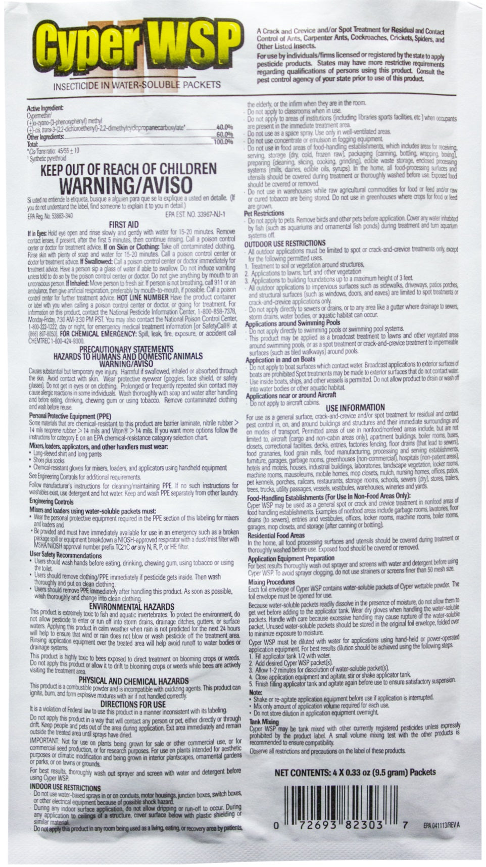 buy lawn insecticides & insect control at cheap rate in bulk. wholesale & retail lawn & plant care items store.