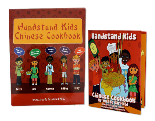 buy cookbook & dvd's at cheap rate in bulk. wholesale & retail kitchen goods & supplies store.