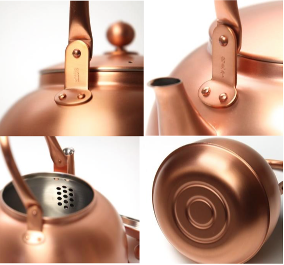 Azmaya Copper Tea Kettle - 73 Oz
