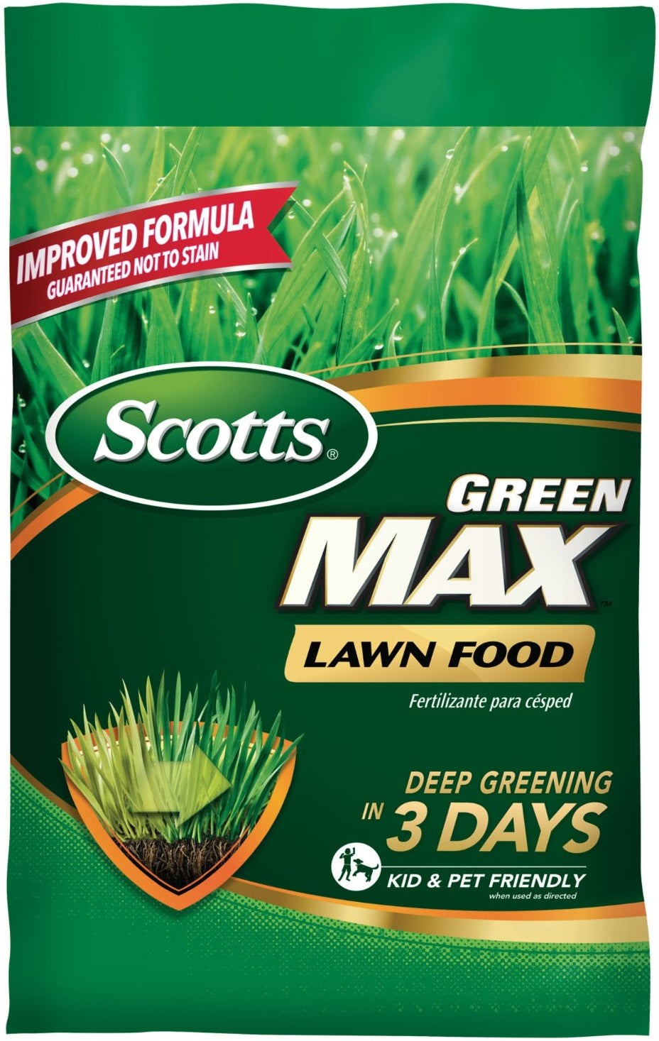 buy specialty lawn fertilizer at cheap rate in bulk. wholesale & retail lawn care supplies store.