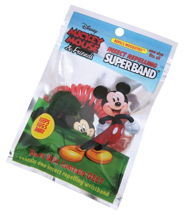 buy insect repellents & mosquito nets at cheap rate in bulk. wholesale & retail sports accessories & supplies store.
