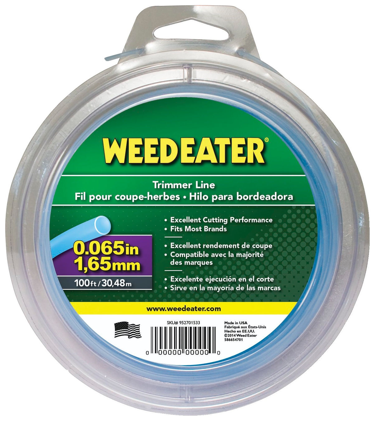 buy trimmer accessories at cheap rate in bulk. wholesale & retail lawn garden power equipments store.